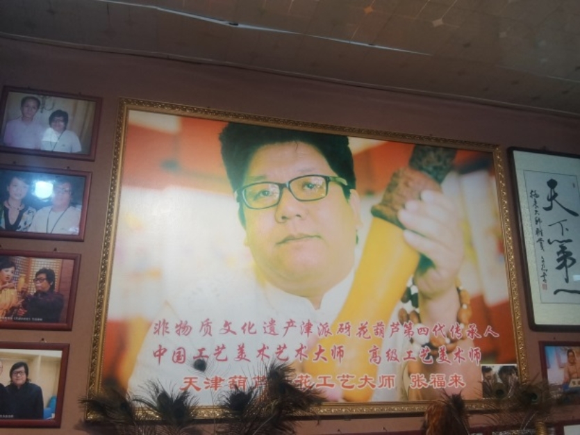 bbin宝盈集团