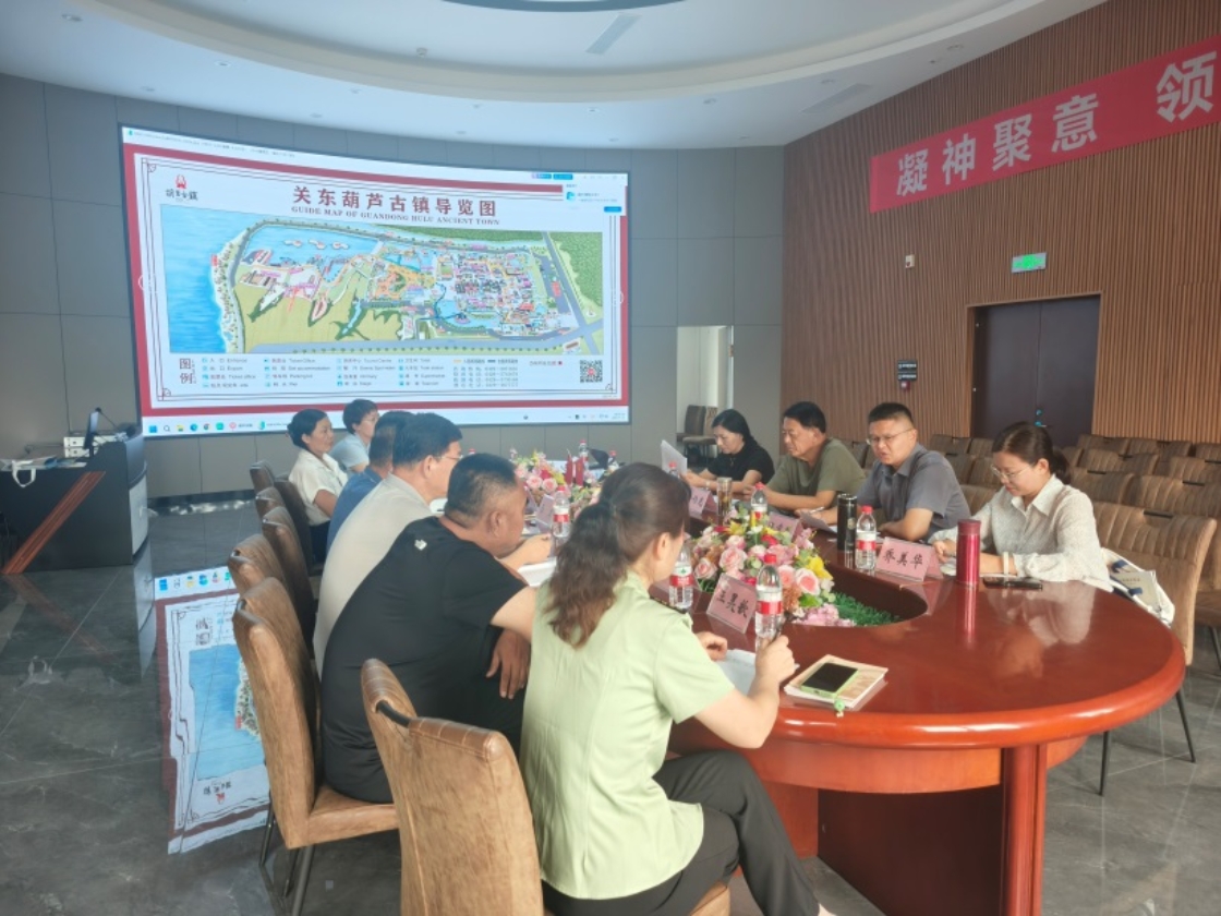 bbin宝盈集团