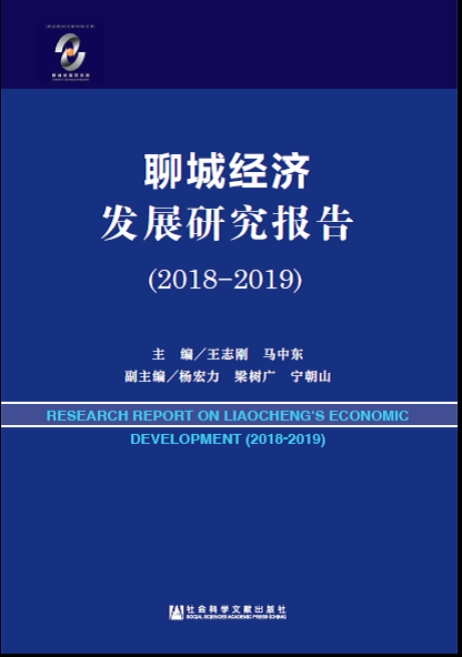 bbin宝盈集团