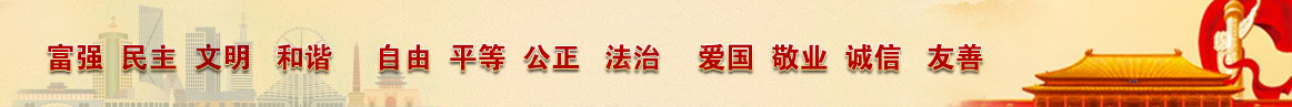 bbin宝盈集团