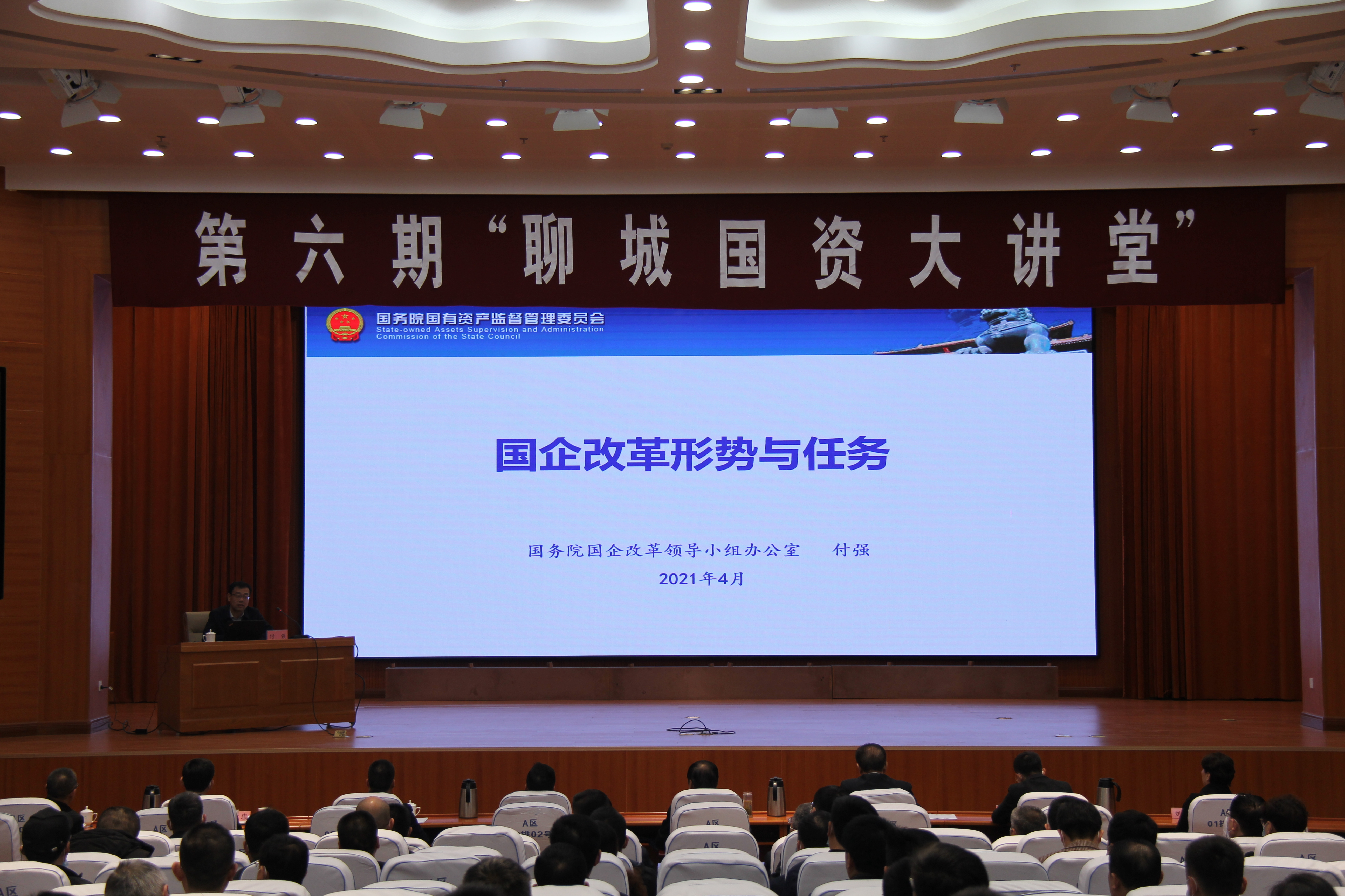 bbin宝盈集团